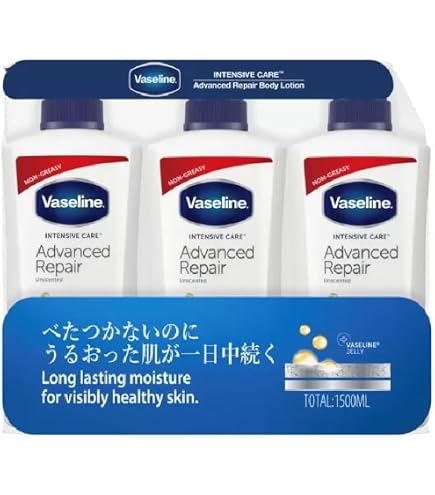 Amazon | ヴァセリン アドバンスドリペア ボディローション 500ml×3本